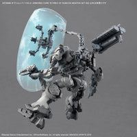 Bandai 30MM Armored Core VI: Fires of Rubicon Balam Industries: Option Parts No.05 Weapon Set 05 - Kidultverse