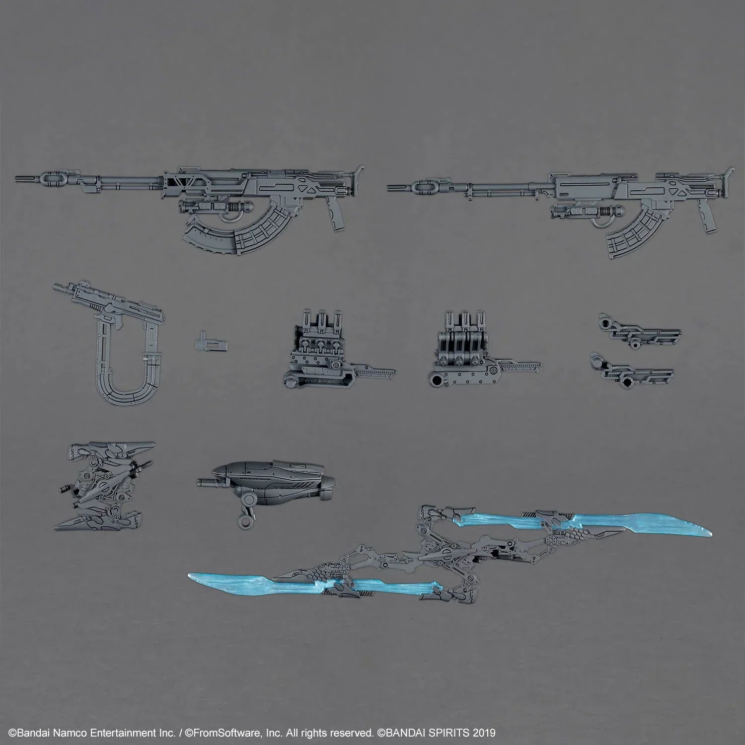 Bandai 30MM Armored Core VI: Fires of Rubicon Balam Industries: Option Parts No.06 Weapon Set 06 - Kidultverse