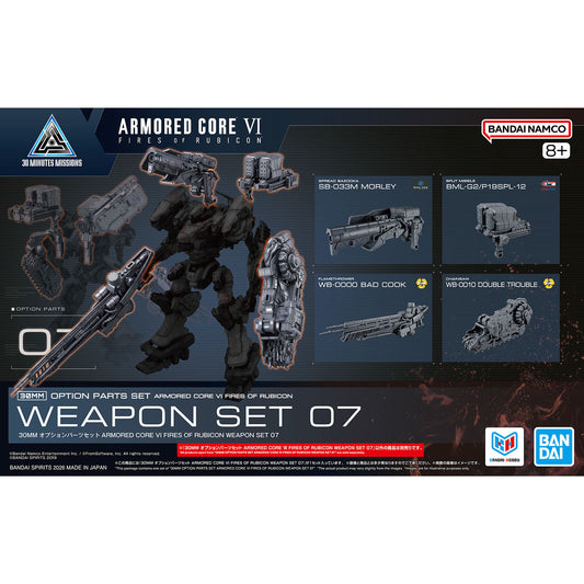 Bandai 30MM Armored Core VI: Fires of Rubicon Balam Industries: Option Parts No.07 Weapon Set 07