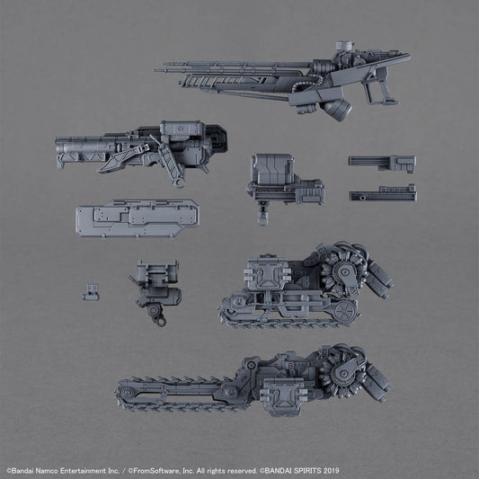 Option Parts No.07 Weapon Set 07 – unassembled weapon sprues and tread parts