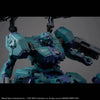 Bandai 30MM Armored Core VI: Fires of Rubicon: No.03 BD-011 Melander Liger Tail - Kidultverse