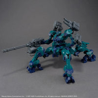 Bandai 30MM Armored Core VI: Fires of Rubicon: No.03 BD-011 Melander Liger Tail - Kidultverse