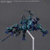 Bandai 30MM Armored Core VI: Fires of Rubicon: No.03 BD-011 Melander Liger Tail - Kidultverse