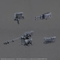 Bandai 30MM Armored Core VI: Fires of Rubicon: No.03 BD-011 Melander Liger Tail - Kidultverse