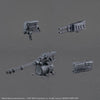 Bandai 30MM Armored Core VI: Fires of Rubicon: No.03 BD-011 Melander Liger Tail - Kidultverse