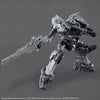 Bandai 30MM Armored Core VI: Fires of Rubicon: No.04 RaD CC-2000 Orbiter - Kidultverse