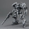 Bandai 30MM Armored Core VI: Fires of Rubicon: No.04 RaD CC-2000 Orbiter - Kidultverse