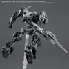 Bandai 30MM Armored Core VI: Fires of Rubicon: No.04 RaD CC-2000 Orbiter - Kidultverse