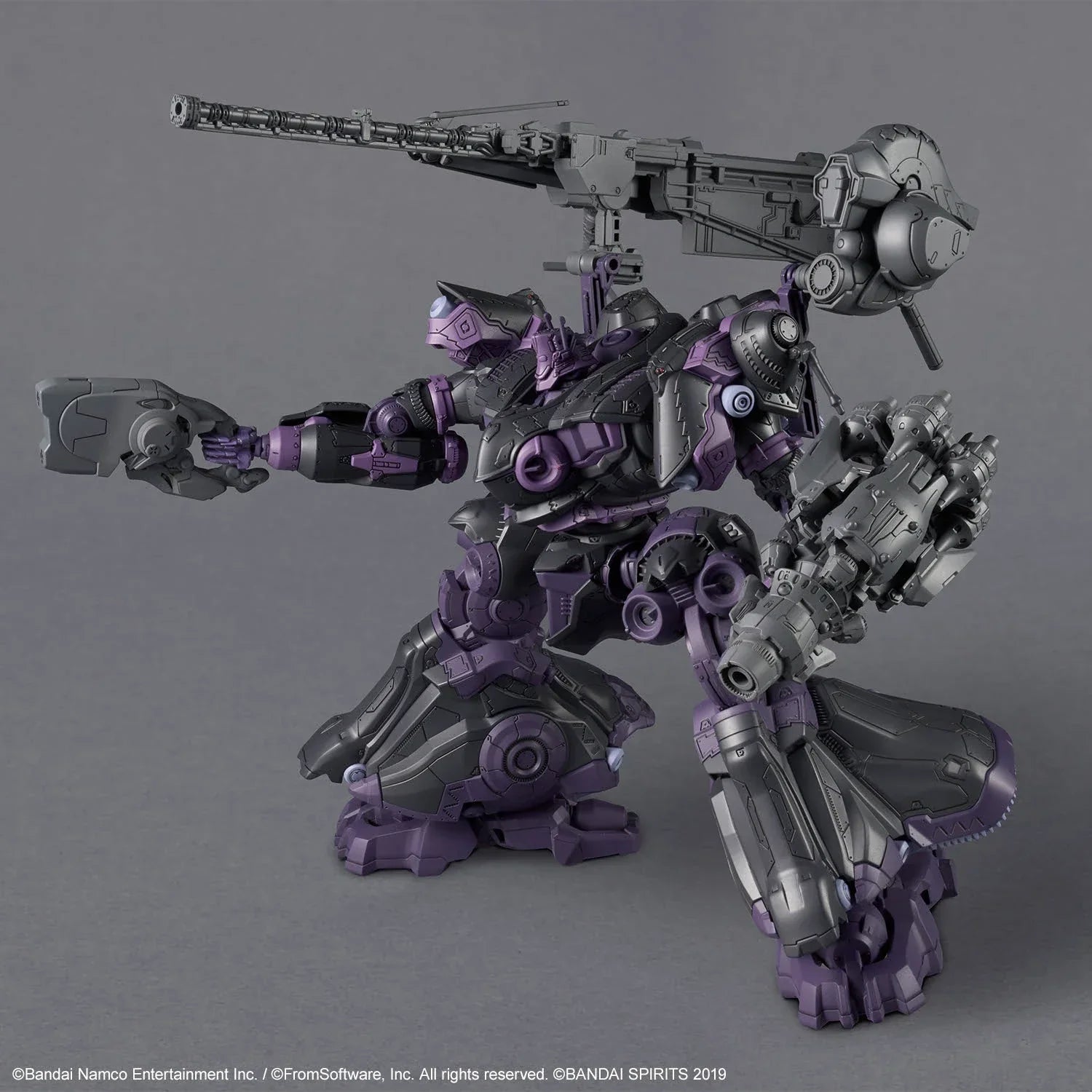 Bandai 30MM Armored Core VI: Fires of Rubicon: No.07 Arquebus Add VE-40A Open Faith - Kidultverse