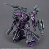Bandai 30MM Armored Core VI: Fires of Rubicon: No.07 Arquebus Add VE-40A Open Faith - Kidultverse