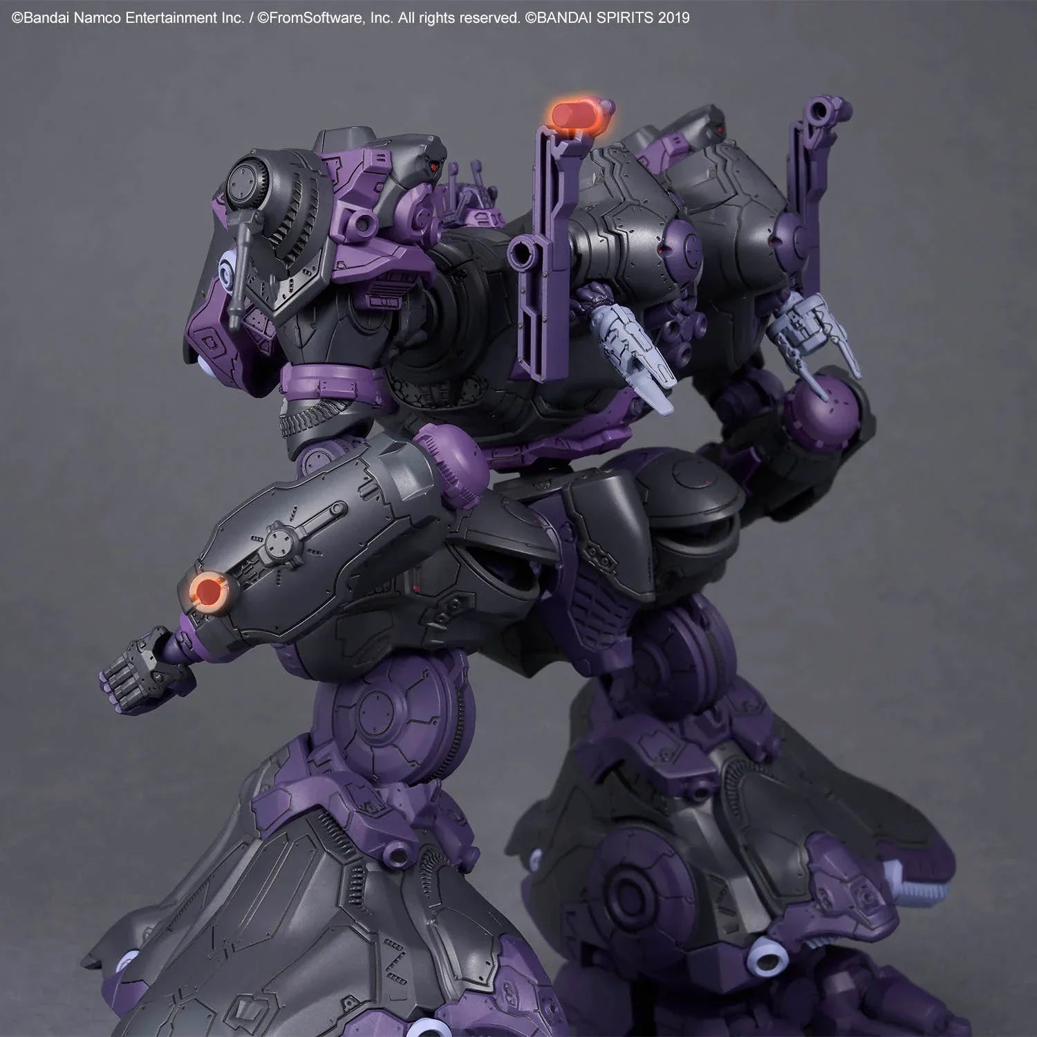 Bandai 30MM Armored Core VI: Fires of Rubicon: No.07 Arquebus Add VE-40A Open Faith - Kidultverse
