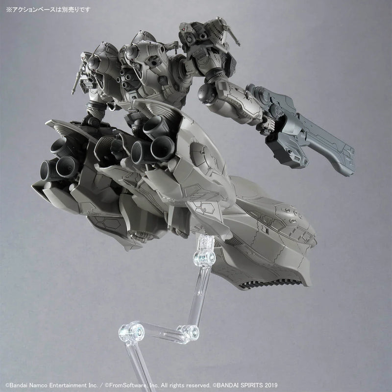 Bandai 30MM Armored Core VI: Fires of Rubicon: No.08 Arquebus Add VE-40A - Kidultverse