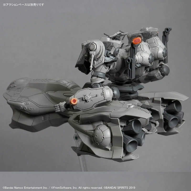 Bandai 30MM Armored Core VI: Fires of Rubicon: No.08 Arquebus Add VE-40A - Kidultverse