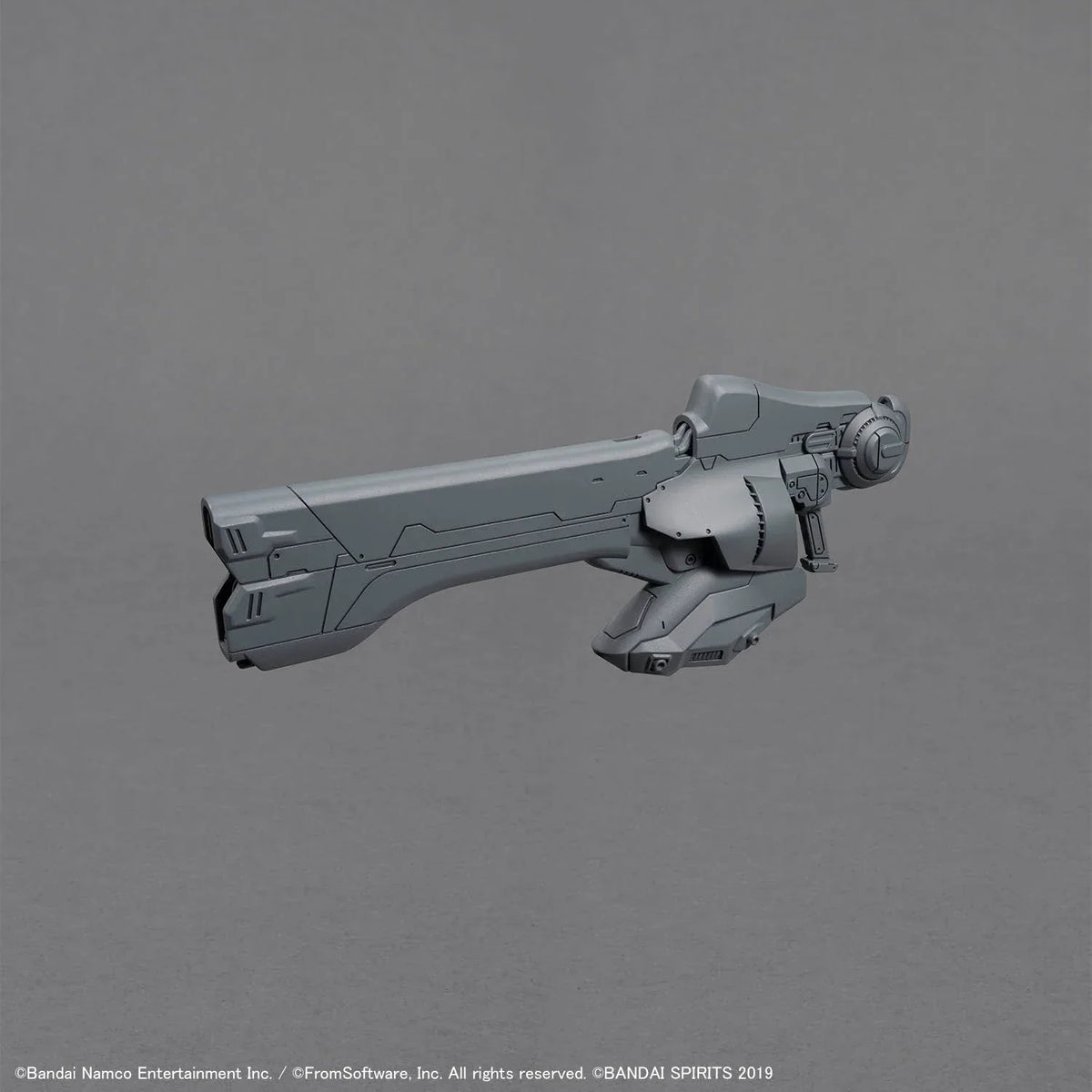Bandai 30MM Armored Core VI: Fires of Rubicon: No.08 Arquebus Add VE-40A - Kidultverse