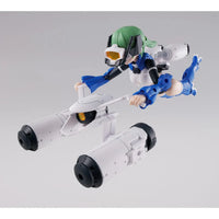 Bandai 30MS SIS-Dc75b Nautilica-Tratilica [Comodo Form] (P-Bandai) - Kidultverse