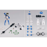 Bandai 30MS SIS-Dc75b Nautilica-Tratilica [Comodo Form] (P-Bandai) - Kidultverse