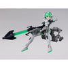 Bandai 30MS SIS-Gc11w Stipla-Steroy [Ardito Form] (P-Bandai) - Kidultverse