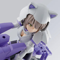 Bandai 30MS SIS-Mc42p Nyalenti-Nyabolo [Presto Form] (P-Bandai) - Kidultverse