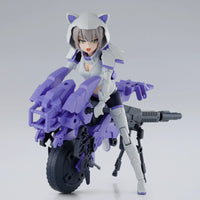 Bandai 30MS SIS-Mc42p Nyalenti-Nyabolo [Presto Form] (P-Bandai) - Kidultverse