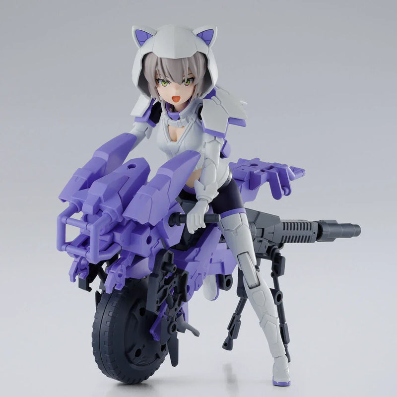 Bandai 30MS SIS-Mc42p Nyalenti-Nyabolo [Presto Form] (P-Bandai) - Kidultverse