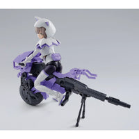 Bandai 30MS SIS-Mc42p Nyalenti-Nyabolo [Presto Form] (P-Bandai) - Kidultverse
