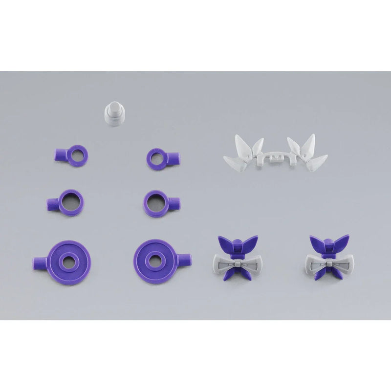 Bandai 30MS SIS-Mc42p Nyalenti-Nyabolo [Presto Form] (P-Bandai) - Kidultverse