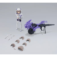 Bandai 30MS SIS-Mc42p Nyalenti-Nyabolo [Presto Form] (P-Bandai) - Kidultverse