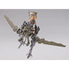 Bandai 30MS SIS-Tc10m Replero-Propen [Scherzando Form] (P-Bandai) - Kidultverse