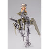Bandai 30MS SIS-Tc10m Replero-Propen [Scherzando Form] (P-Bandai) - Kidultverse