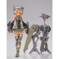 Bandai 30MS SIS-Tc10m Replero-Propen [Scherzando Form] (P-Bandai) - Kidultverse