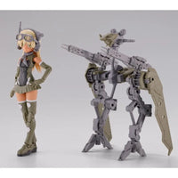 Bandai 30MS SIS-Tc10m Replero-Propen [Scherzando Form] (P-Bandai) - Kidultverse