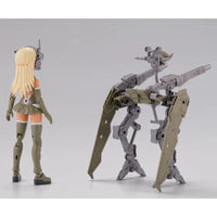 Bandai 30MS SIS-Tc10m Replero-Propen [Scherzando Form] (P-Bandai) - Kidultverse