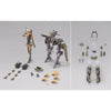Bandai 30MS SIS-Tc10m Replero-Propen [Scherzando Form] (P-Bandai) - Kidultverse