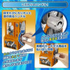 Bandai 35th Anniversary Carddass Mini Vending Machine - Dragon Ball (P-Bandai) - Kidultverse