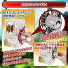 Bandai 35th Anniversary Carddass Mini Vending Machine - SD Gundam (P-Bandai) - Kidultverse