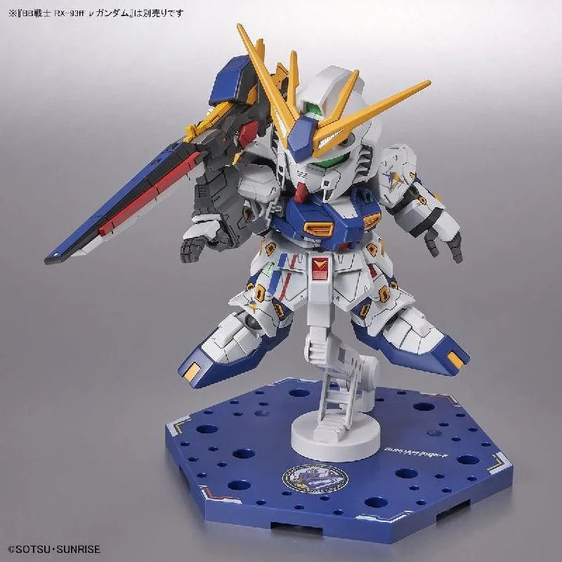 Bandai Action Base 5 (Gundam Side-F Color) - Kidultverse