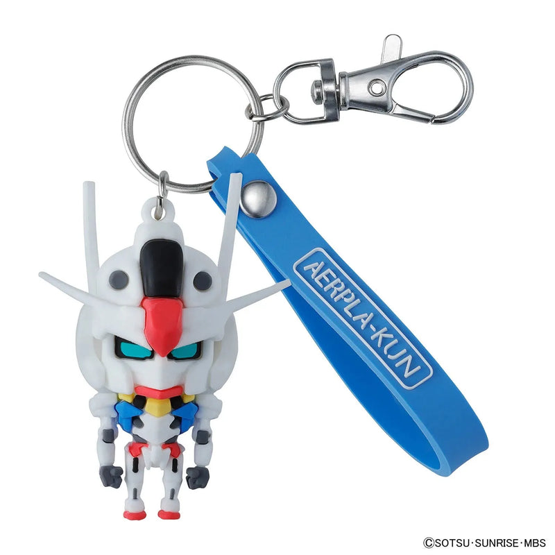 Bandai Aerpla-Kun 3D Rubber Mascot Keychain - Kidultverse
