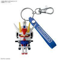 bandai-ailestpla-kun-3d-rubber-mascot-keychain-kidultverse-1 - Kidultverse