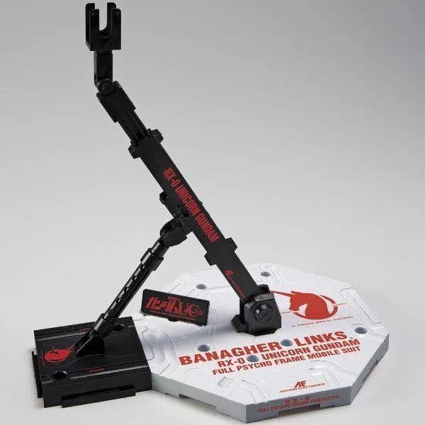Bandai Bandai Spirits Action Base 1 - Kidultverse