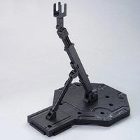 Bandai Bandai Spirits Action Base 1 - Kidultverse