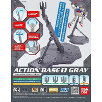 Bandai Bandai Spirits Action Base 1 - Kidultverse