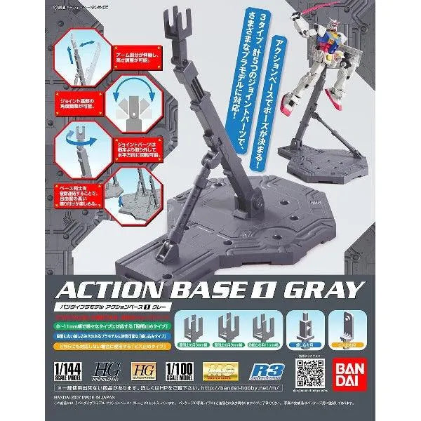 Bandai Bandai Spirits Action Base 1 - Kidultverse