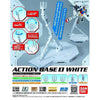 Bandai Bandai Spirits Action Base 1 - Kidultverse