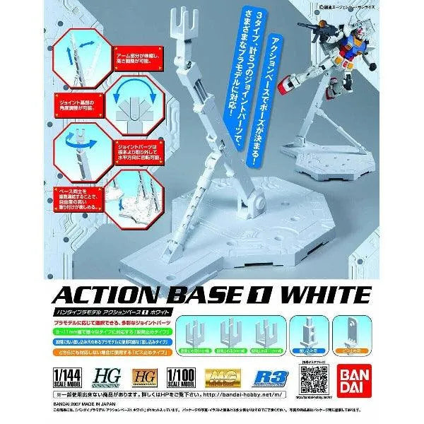 Bandai Bandai Spirits Action Base 1 - Kidultverse