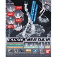 Bandai Bandai Spirits Action Base 1 - Kidultverse