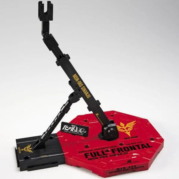 Bandai Bandai Spirits Action Base 1 - Kidultverse