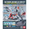 Bandai Bandai Spirits Action Base 2 - Kidultverse
