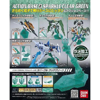 Bandai Bandai Spirits Action Base 2 - Kidultverse