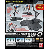 Bandai Bandai Spirits Action Base 4 - Kidultverse