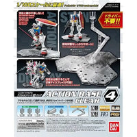 Bandai Bandai Spirits Action Base 4 - Kidultverse